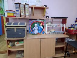 центр театрализации и музицирования