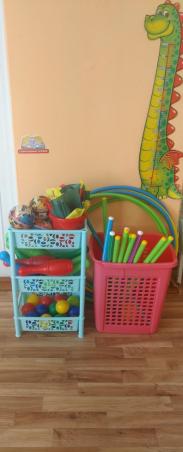 центр физ активности