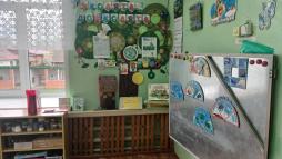 экологическое