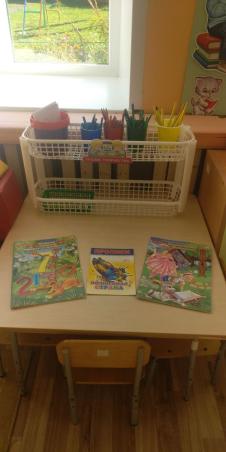 центр творчества