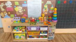 центр сенсорики